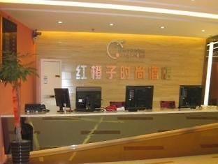 Zhangjiajie Red Orange Fashion Hotel Екстериор снимка