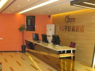 Zhangjiajie Red Orange Fashion Hotel Екстериор снимка
